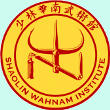Shaolin Wahnam School Logo
